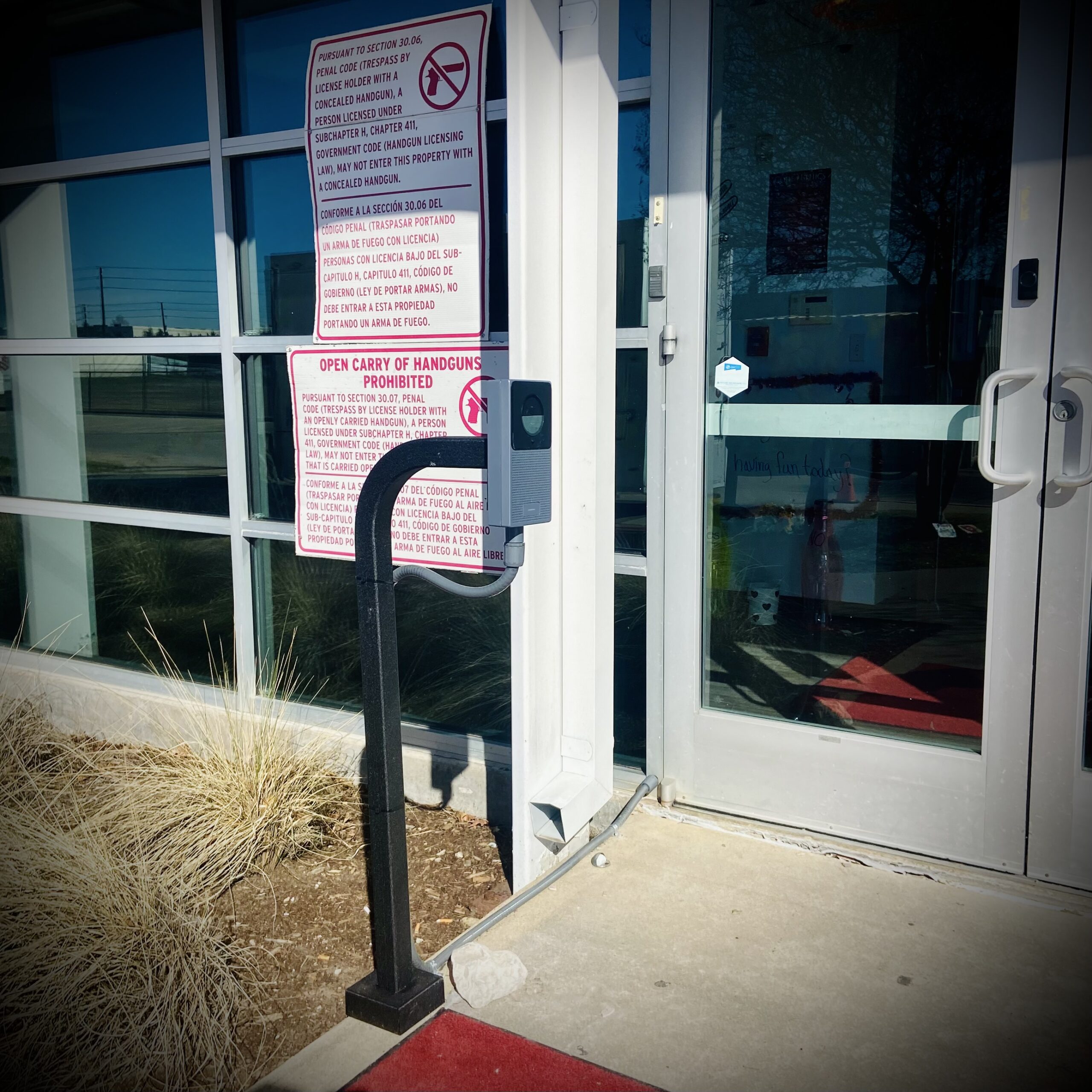 Access Control Panel